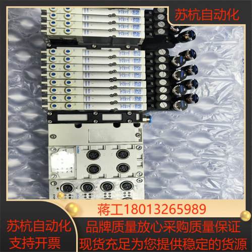 CPX-CEC-C1-V3   3473128     V