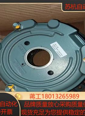 德国sew制动器总成BM62HF600Nm400AC全新原装议价