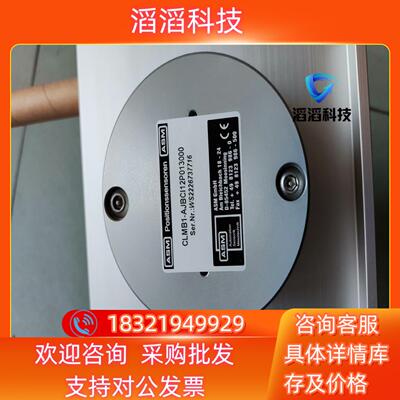 现货ASM CLMB1-AJBCI12P013000传感器ASM