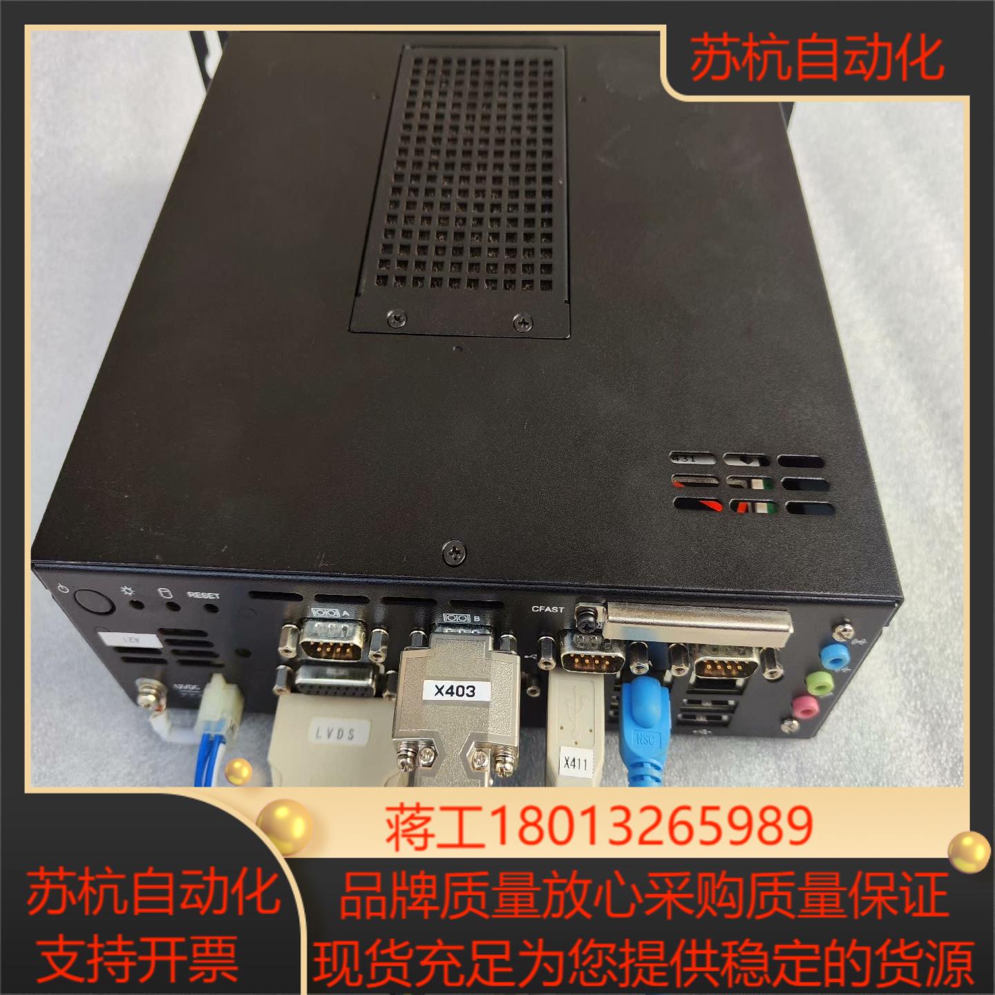 马扎克EPC-2000-DC-S01 货号D80ZZ0231议价