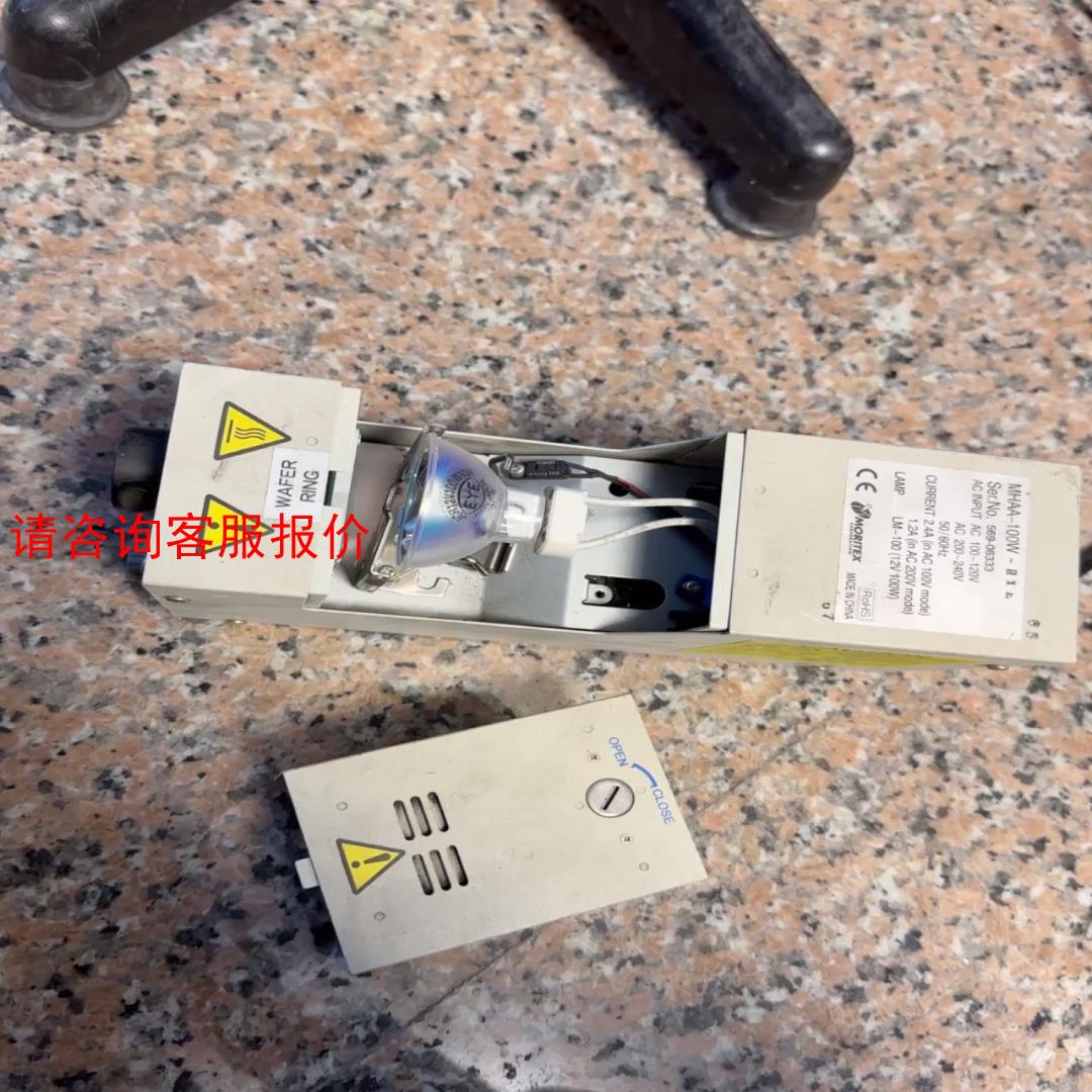 【环球】MORITEX 卤素灯光源MHAA-100W