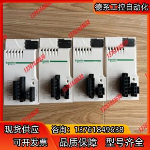 BMXCPS3500H。功能正常，成色如图停新的，有需