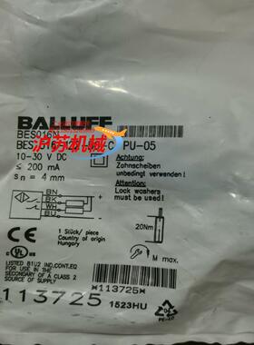 BES516-122-BO-C-PU-05  正品巴鲁夫接近