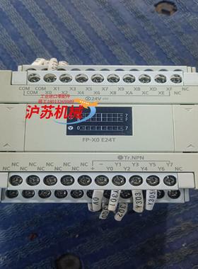 PLC模块到货 AFPX0E24T-F与 AFPXH