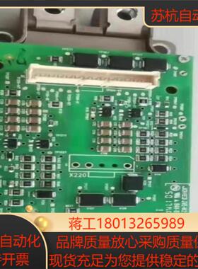 ZGAD-572/ZGAD-592/ZGAD-582变频器驱