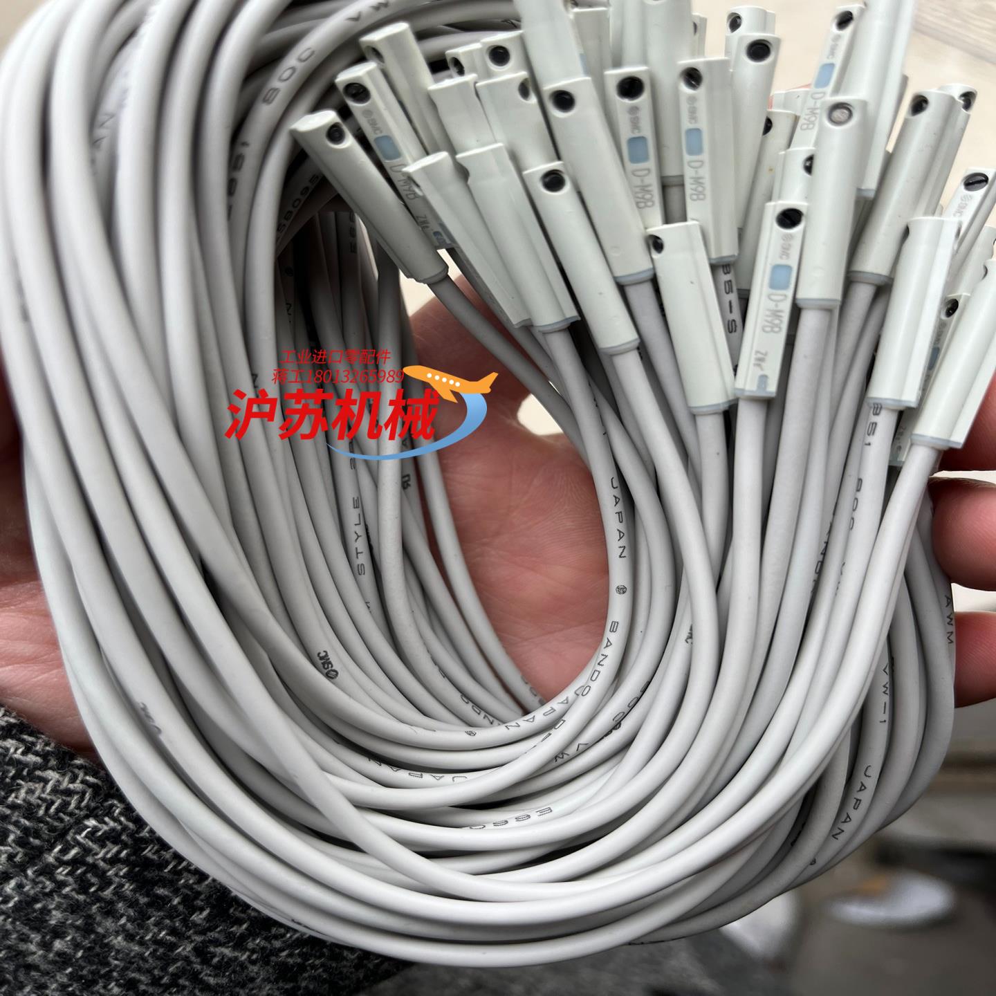 ，气动件，电磁阀