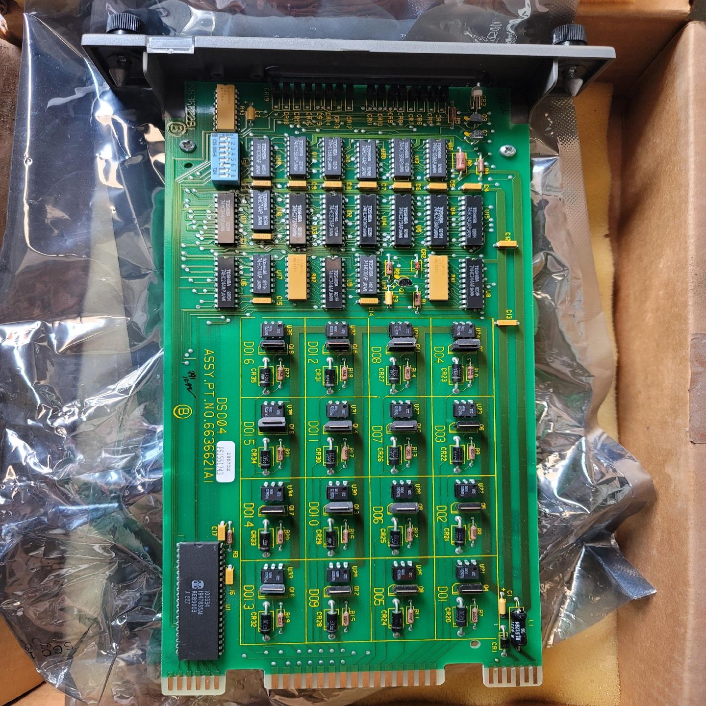 IMDS004 ABB贝利卡件 纯新实拍 INFI904