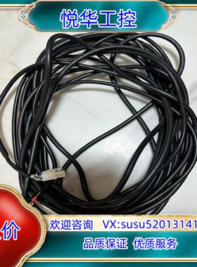 原装基恩士957KM002  E81221连接线，扫码触发线 ，议价