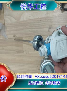 原装E+H 温度计D-87484Nesselwang 实拍议价