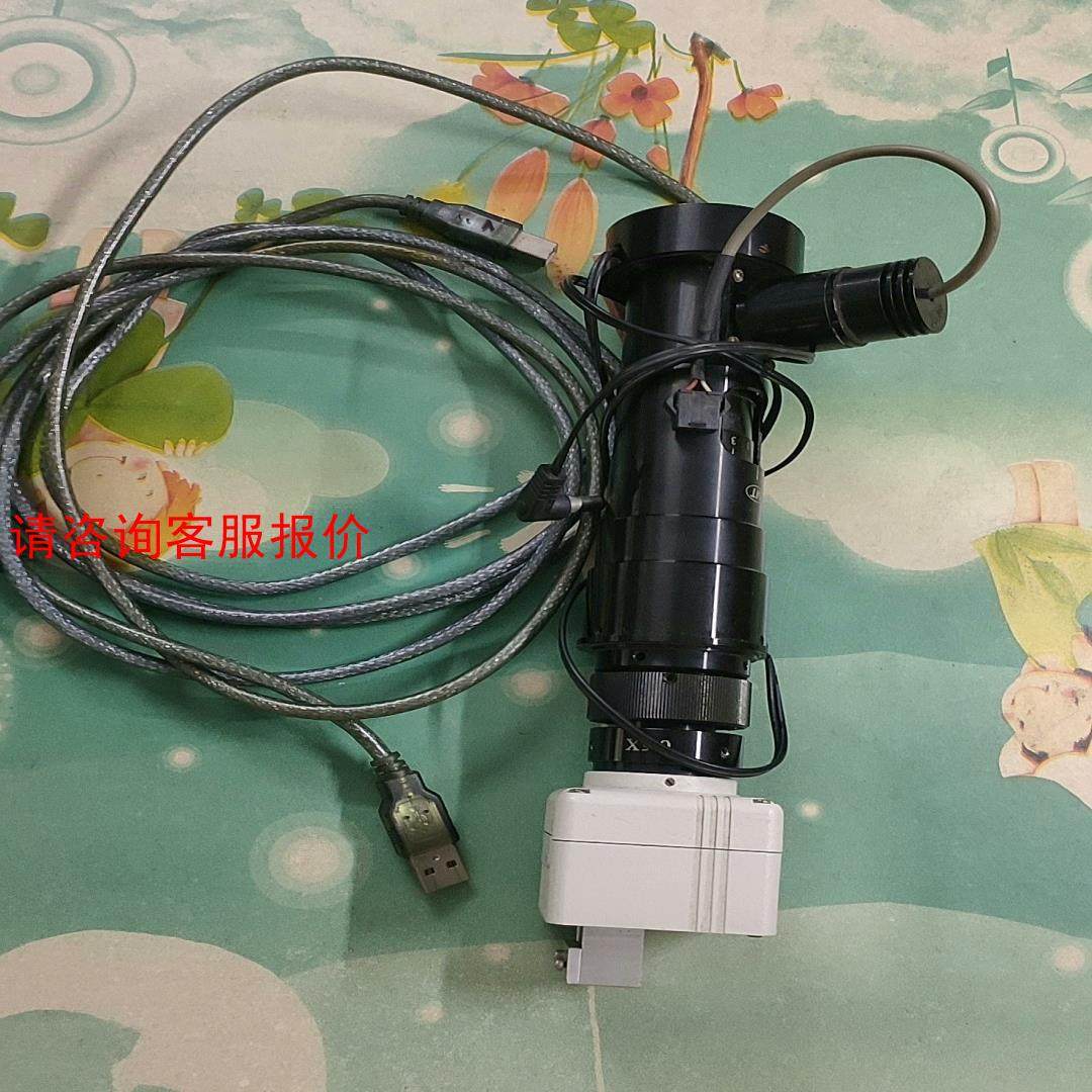 【环球】工业相机SENTECH STC-TB33USB-AS加长镜