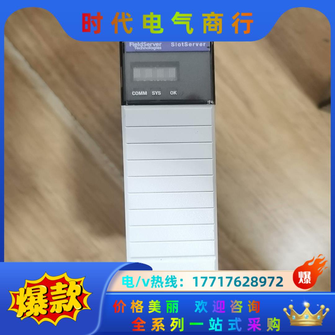 PS56-BAS-073议价
