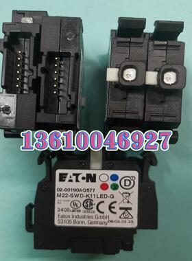 EATON M22-SWD-K11LED-G 绿色带1NO1NC触点议价