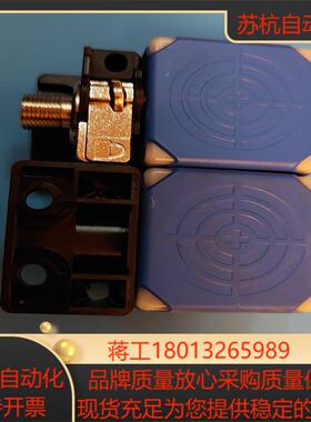 科瑞ND40-SA-Q44S-HT727100