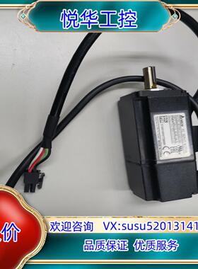 全新原装台达伺服电机ECMA-C10401GS议价