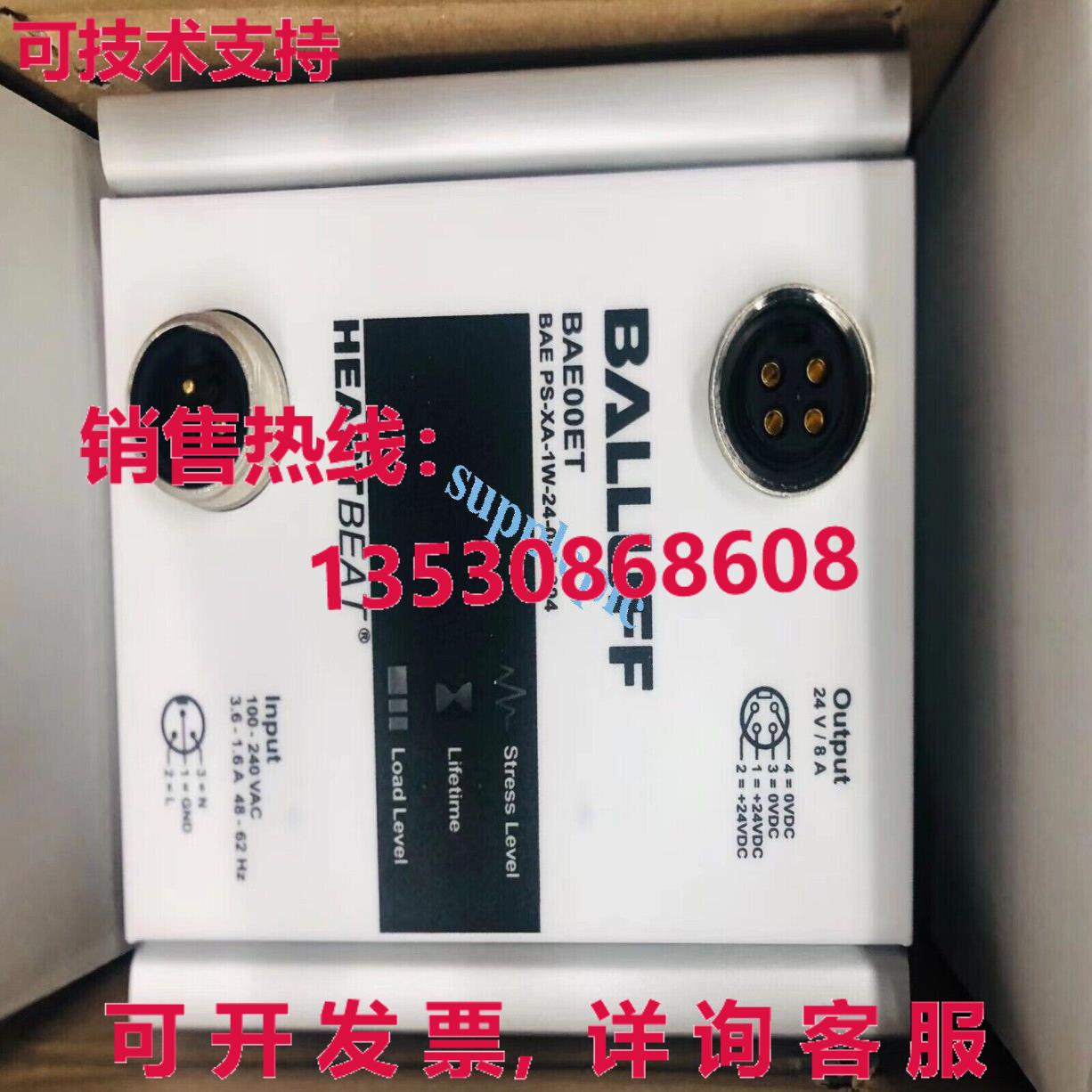 原装供应BALLUFF BAE00ET BAEPS-XA-1W-24-080-604
