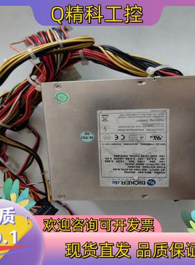 现货BlCKER.de工控机开关电源 BEA-640  400W