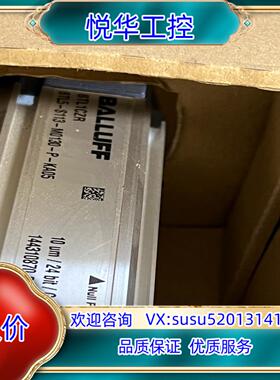 BTL1CZR BTL5-S113-M0130-P-KA05议价