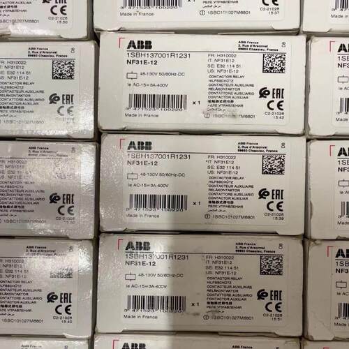 继电器 NF31E-12 48-130V 全新正品