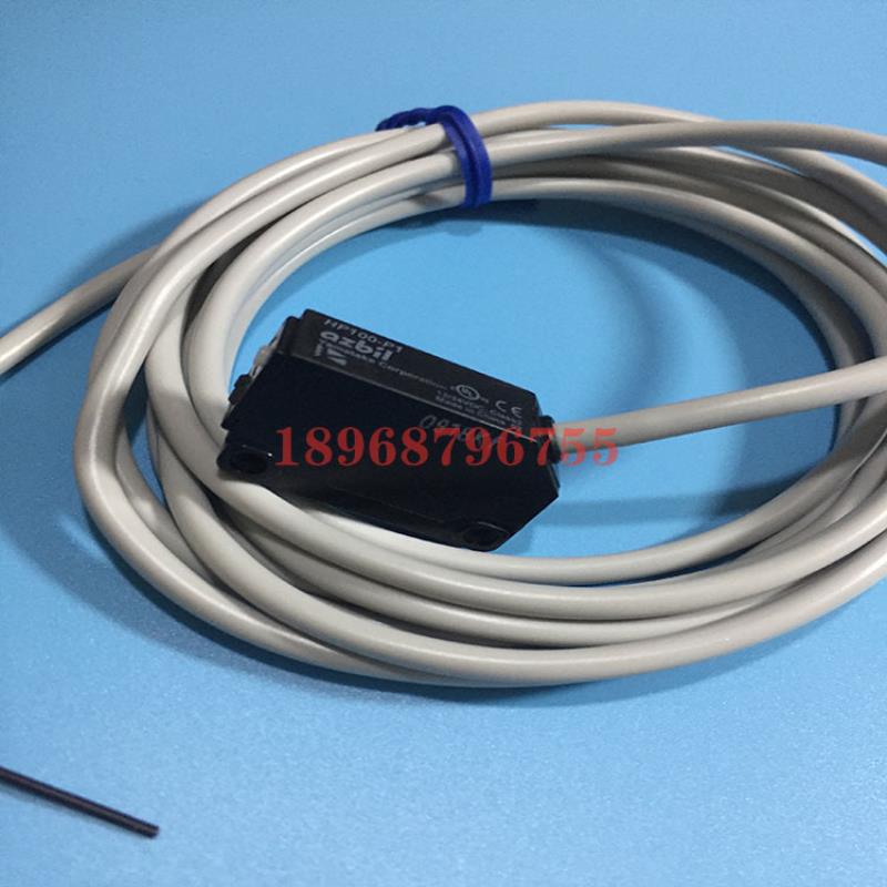 光电传感器HP100-P1镜面反射型HP100-A1 HP300-D1/D2