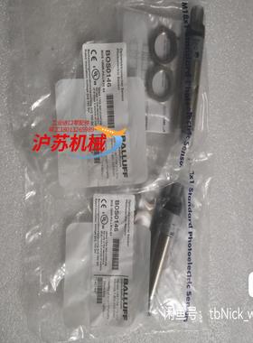 BOS0146 BOS 18MR-PA-LR10-S4 全新