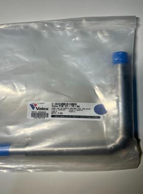 [德峰]Valex 双套弯头