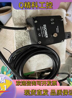 现货安士能EUCHNER  TZ2RE024-C1527