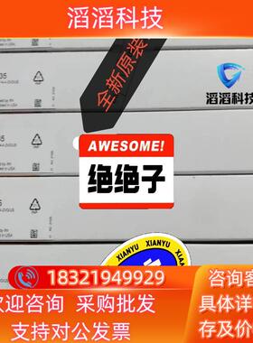 现货IFM易福门TA2417  TA2135 TA2115全新原