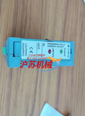 CABUR意大利卡博开关电源 XSSAPIPO 实拍图