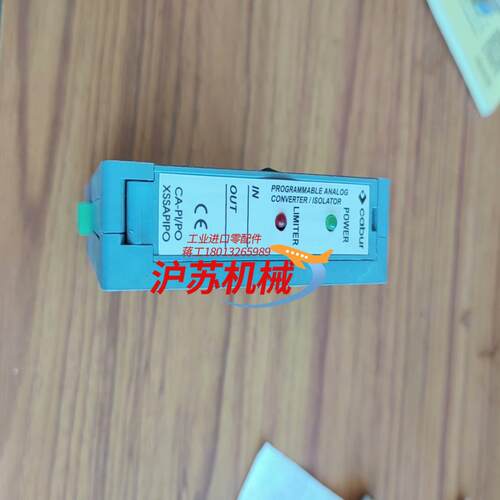 CABUR意大利卡博开关电源 XSSAPIPO 实拍图