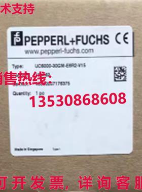 原装供应UC6000-30GM-E6R2-V15 Pepperl+Fuchs