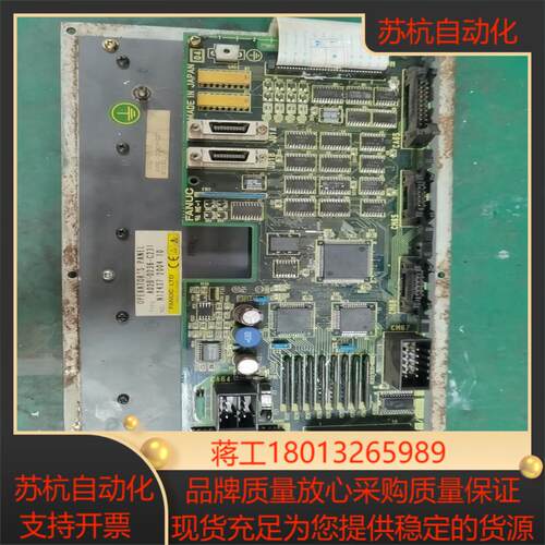 A20B-8002-0020发那科按键板实价