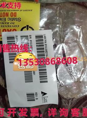 原装供应810-802799-115 电路板