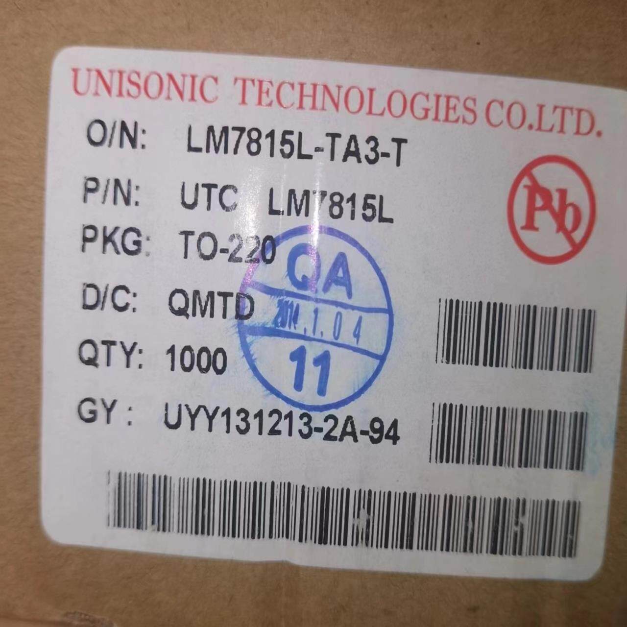 LM7815L-TA3-T线性稳压，TO一220全新原装，数