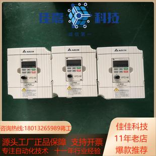 5.5KW 7.5KW 3.7KW 台达M系列 9新原装