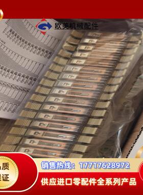 G7TC-OC16现货继电器模块议价