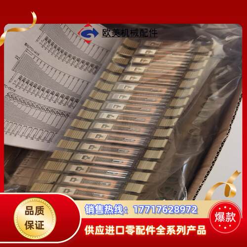 G7TC-OC16现货继电器模块议价