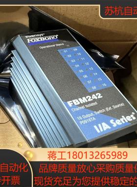 FOXBORO福克斯波罗模块(9新)tFBM242