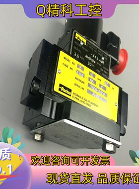 现货BD15AAANB10伺服阀PARKER伺服阀全新