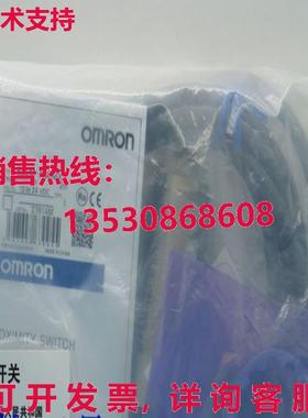 供应原装E2EM-X30MX1 接近开关 E2EMX30MX1