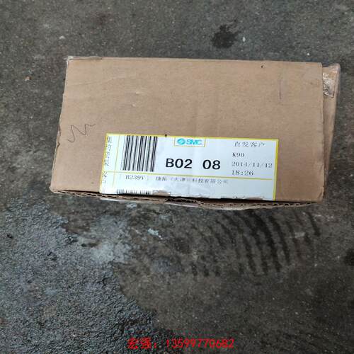[宏强工控]SMC电磁阀  VX212AG-议价