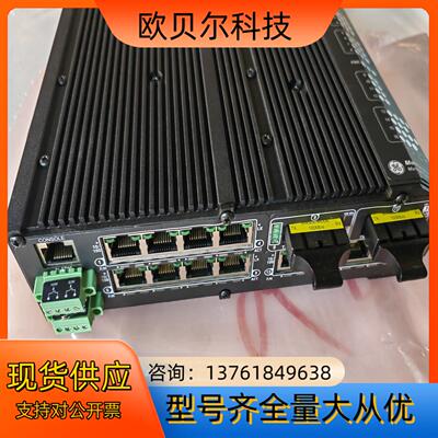 GE Multilin ML1200 Managed Swi