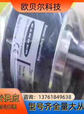 全新BES50-08S72T-2048