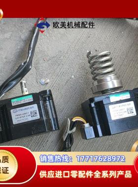 原装Plexmotion电机PMSA-U56C1 CKD议价