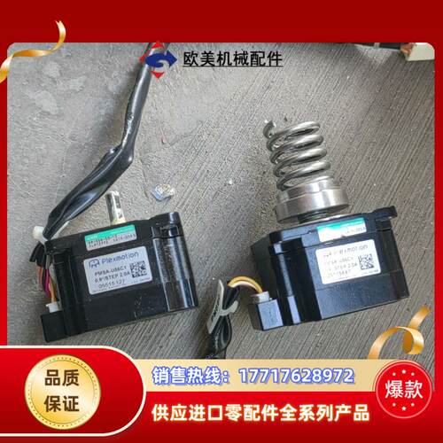 原装Plexmotion电机PMSA-U56C1 CKD议价