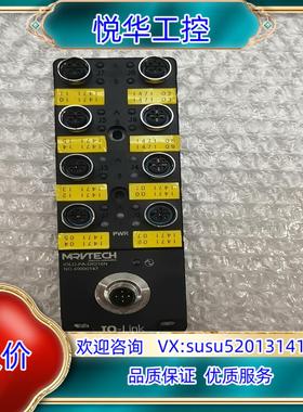 MRVTECH 连接器 IOLD-PA-DIO16N 议价