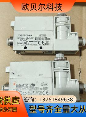 KS焊线机氮气控制阀PFM710SPFN710S-C6-A