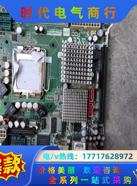 研华设备工控机小主板  AIMB-262VG-00A1E议价