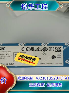 原装#电子器件 SICK西克光电传感器WL100-2P3439议