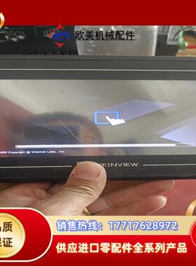 威纶通触摸屏MT6070iH  3wⅴ议价