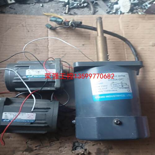 【荣强工控】YUTIAN雨田长轴电机单相220V 5IK60A-CF 一